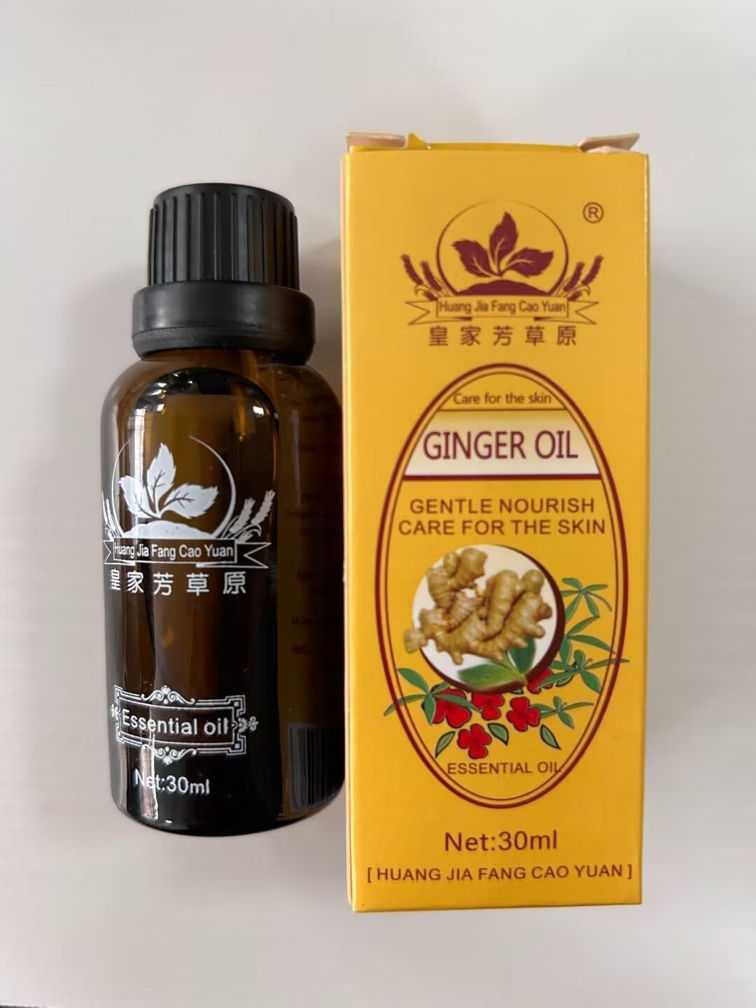 Huang Jia Fang Cao Yuan Ginger Essential Oil β Skin Nourishing, Massage & Aromatherapy Oil (30ml)