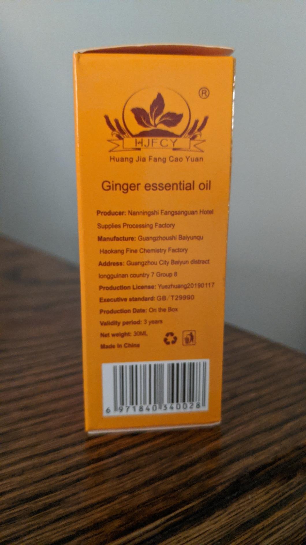 Huang Jia Fang Cao Yuan Ginger Essential Oil β Skin Nourishing, Massage & Aromatherapy Oil (30ml)