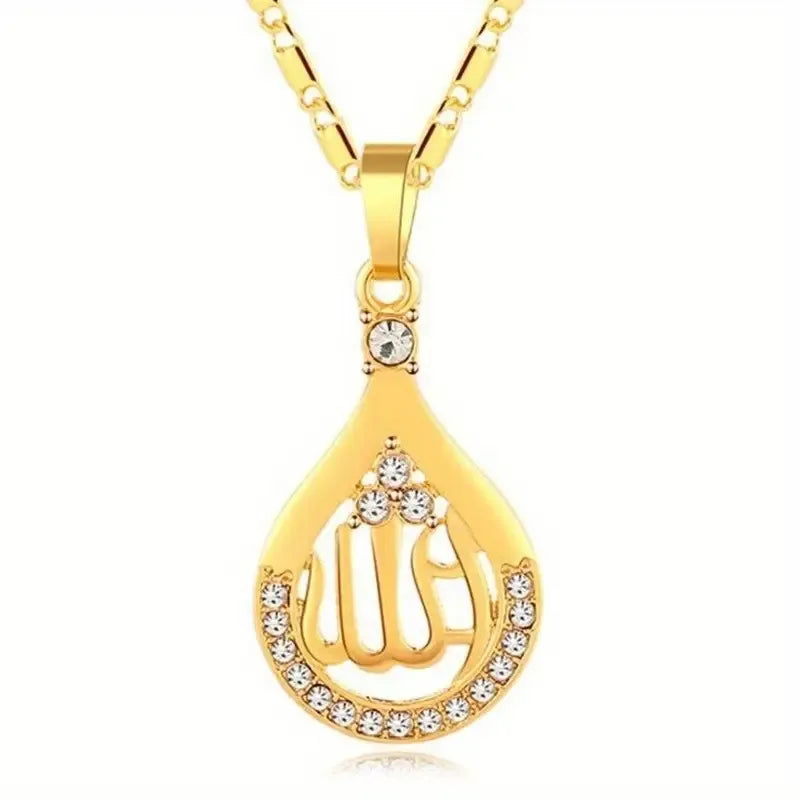 Vintage Islamic Allah Quran Pendant Necklace with Sparkling Stones