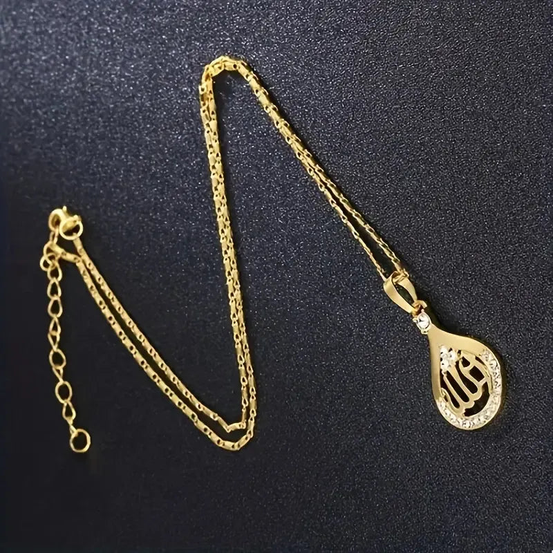 Vintage Islamic Allah Quran Pendant Necklace with Sparkling Stones