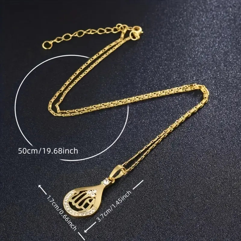 Vintage Islamic Allah Quran Pendant Necklace with Sparkling Stones